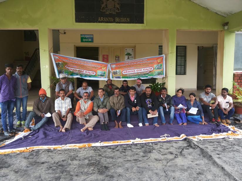 ಕಾಡಾನೆ ಹಾವಳಿ ತಡೆಗೆ ಆಗ್ರಹಿಸಿ ಧರಣಿ